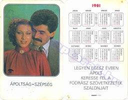 1981 0123