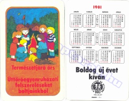 1981 0149