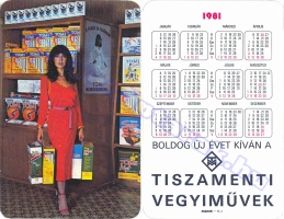 1981 0164