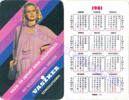 1981 0294
