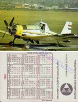 1981 0341