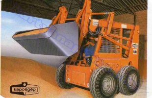 1981 0346