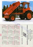 1981 0347