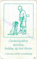 1981 0352