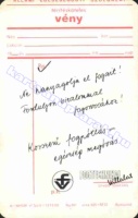 1981 0369
