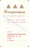 1981 0469