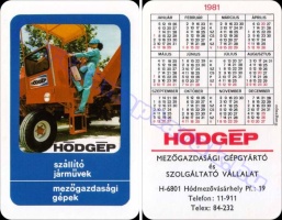 1981 0485