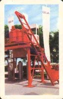 1981 0489
