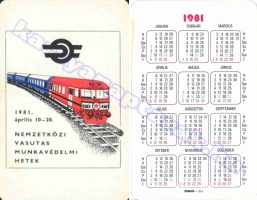 1981 0490