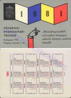 1981 0520