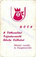 1981 0536