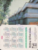 1981 0537