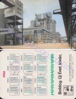 1981 0538