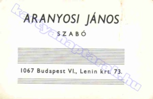 1981 0543