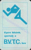1981 0547