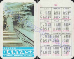 1981 0552