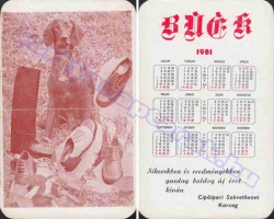 1981 0575