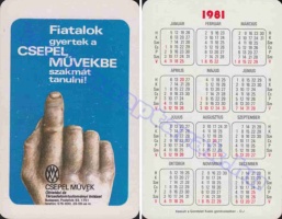 1981 0578