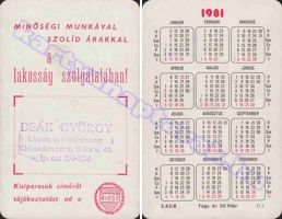 1981 0587