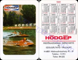1981 0642