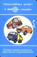 1981 0819