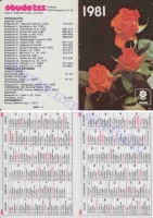 1981 0845