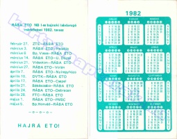 1982 0001