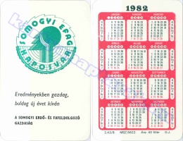 1982 0012