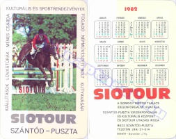 1982 0020