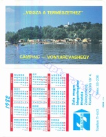 1982 0049