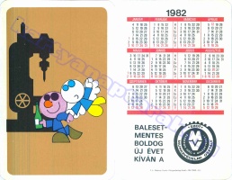 1982 0093