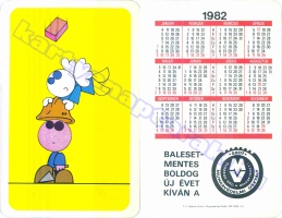 1982 0094