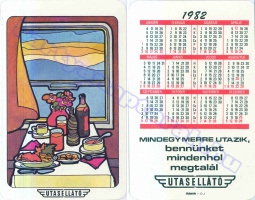 1982 0095