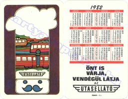 1982 0096
