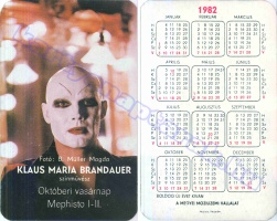 1982 0113