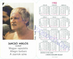 1982 0114
