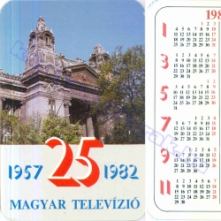 Magyar Televízió - Hungarian TV