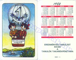 1982 0120