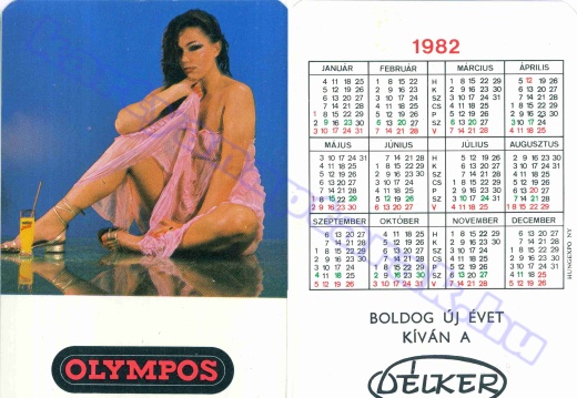 Olympos üdítő