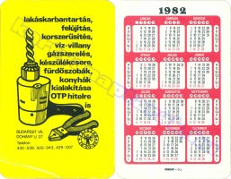 1982 0294