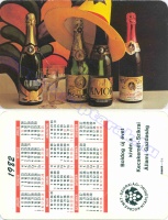 1982 0307