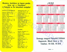 1982 0313