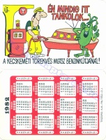 1982 0325