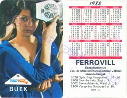 1982 0332