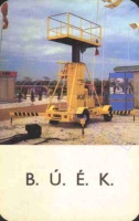1982 0381