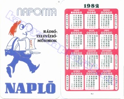1982 0412