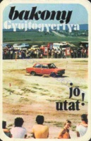 1982 0469