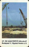 1982 0494