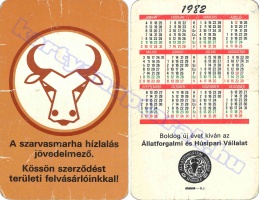 1982 0542