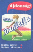 1982 0557